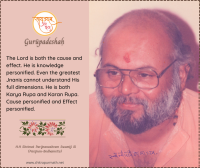 H.H. Parijnanashram Swamiji III